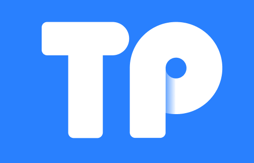 TP钱包资金转移到交易所的详细步骤